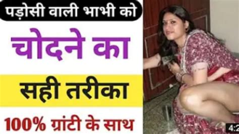 desi hindi chut|Desi chut videos